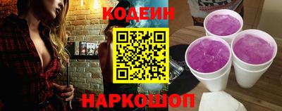 герыч Берёзовский