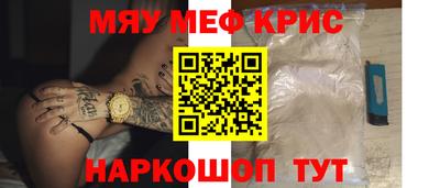 герыч Берёзовский
