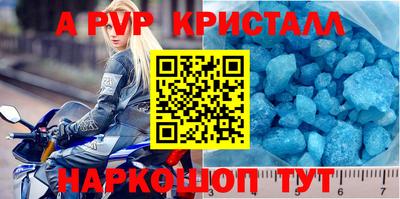 герыч Берёзовский