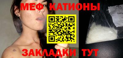 Альфа ПВП Бийск