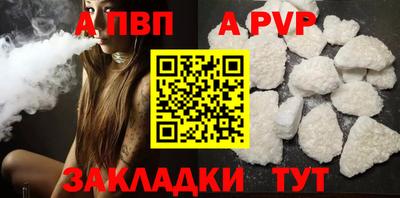 герыч Берёзовский