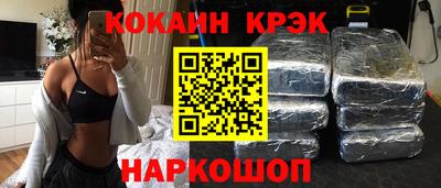 герыч Берёзовский