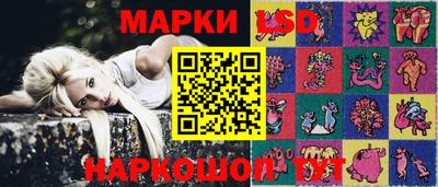 герыч Берёзовский