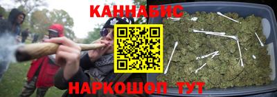 герыч Берёзовский