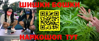 герыч Берёзовский