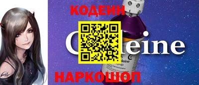 Альфа ПВП Бийск