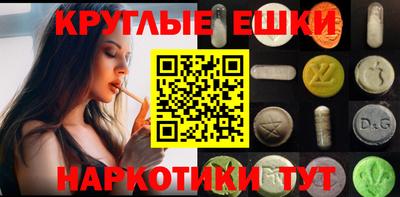 герыч Берёзовский