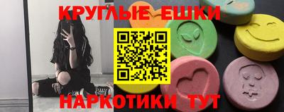 герыч Берёзовский