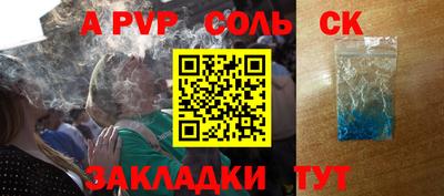 герыч Берёзовский