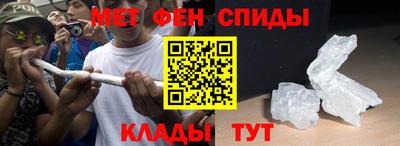 герыч Берёзовский