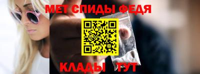 Альфа ПВП Бийск
