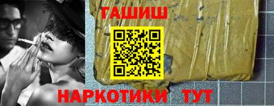 герыч Берёзовский