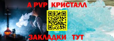 герыч Берёзовский