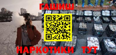герыч Берёзовский