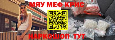 герыч Берёзовский